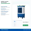 4000M³/Hr China Factory Seller Evaporative Color Optional Air Cooler Cooler