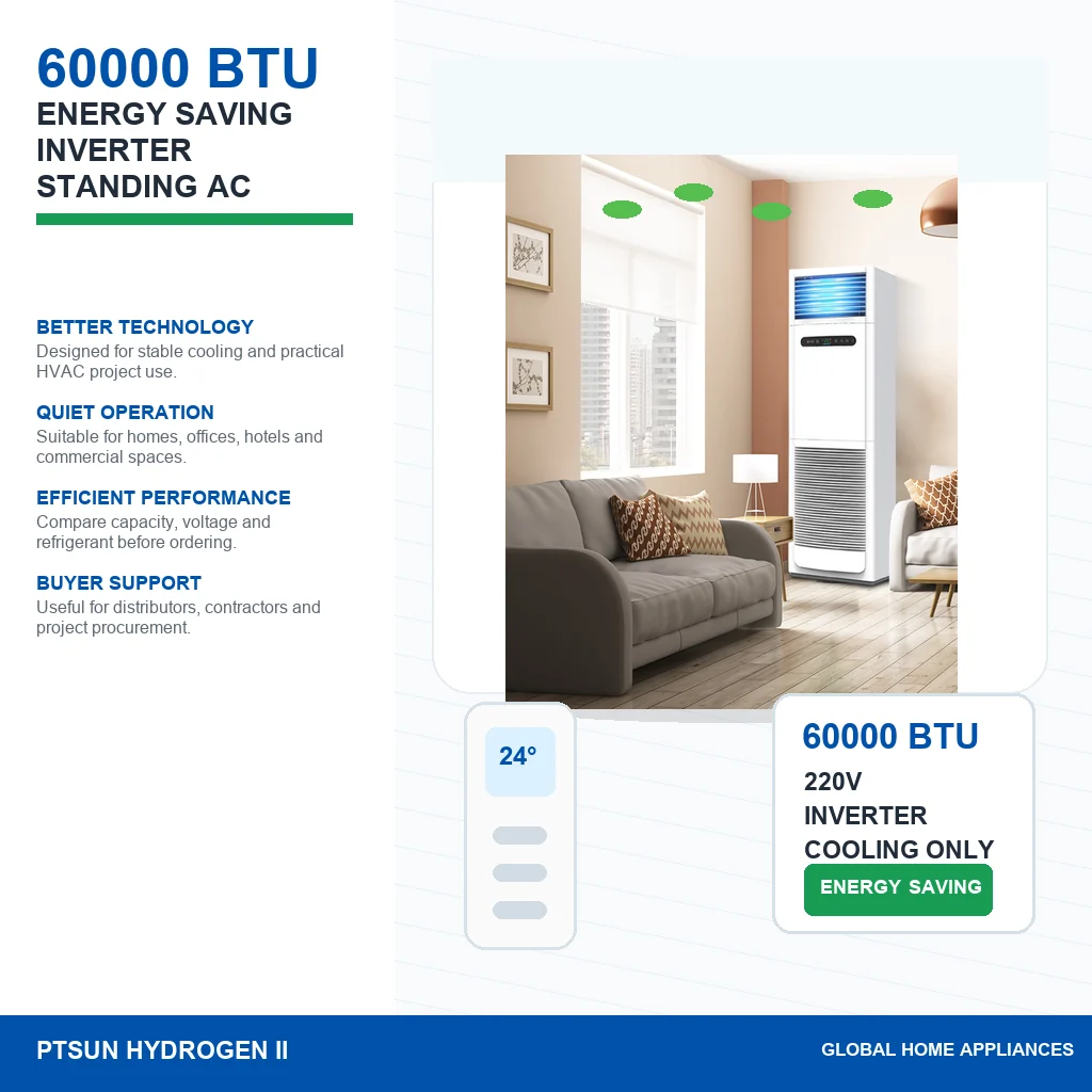 60000 BTU T1 T3 Inverter Cooling Only 220V 50Hz Floor Standing Type Air Conditioner