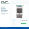 8500M³/Hr Wholesale Price Plastic Cover Aluminum Motor Air Water Cooler