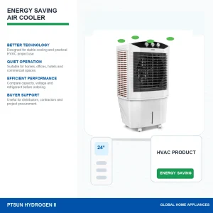 Air Cooler